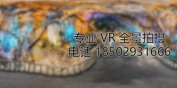 巫山VR全景拍摄中，如何设置合理的互动热点和漫游线路？
